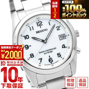 �y�{������I���I�ōő�100���|�C���g�Ҍ�&2000�~OFF�N�[�|���I�z�V�`�Y�� ���O�m REGUNO �\�[���[�d�g RS25-0482H �����Y �r���v ���v