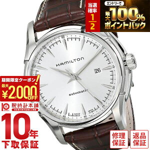 �y15������I���I�ōő�100%�Ҍ���2000�~OFF�N�[�|���I�z �n�~���g�� HAMILTON �W���Y�}�X�^�[�r���[�}�`�b�N44mm H32715551 �����Y