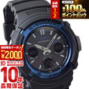 【3/5限定！抽選で最大100％ポイント還元＆2000円OFFクーポン！3/11 2時まで】 カシオ Gショック G-SHOCK タフソーラー 電波時計 MULTIBAND 6 AWG-M100A-1AJF メンズ 腕時計 時計