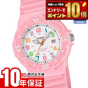 �y�ő�2000�~OFF�N�[�|��&�|�C���g�ő�67.5�{�I11��1:59�܂Łz �J�V�I CASIO Collection �J�V�I�R���N�V���� WEB���� LRW-200H-4B2JF ����