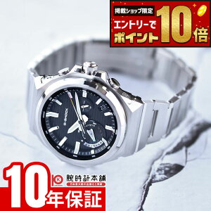 �y8/30�����̌���L�����y�[�����G���g���[�Ń|�C���g+10�{�I�z �J�V�I G�V���b�N CASIO G-SHOCK G-STEEL GST-B1000D-1AJF �����Y �\�[���[ G�X�`�[�� �X�e�B�[�� Bluetooth �X�}�[�g�t�H�������N �u���b�N 