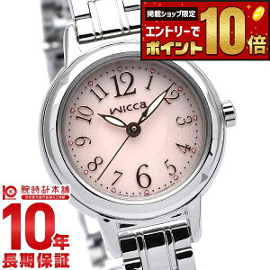 �y5���͒��I�Ń|�C���g100%�Ҍ��I�ő�2000�~OFF�N�[�|�����X���|�C���g�ő�67.5�{�I�z �V�`�Y�� �E�B�b�J CITIZEN wicca KH9-914-91 �G�R�h���C�u �\�[���[ �r���v ���f�B�[�X ���v �s���N�_�C���� ��