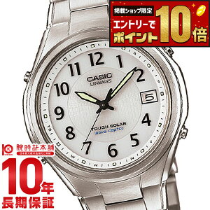 �y8/30�����̌���L�����y�[�����G���g���[�Ń|�C���g+10�{�I�z �J�V�I ���j�G�[�W LINEAGE �\�[���[�d�g LIW-120DEJ-7A2JF �����Y �r���v ���v