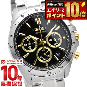 �y9/10���聙�|�C���g���I�Ҍ����ő�2000�~OFF�N�[�|��&�|�C���g�ő�67.5�{�I�z �Z�C�R�[�Z���N�V���� SEIKOSELECTION 10�C���h�� �S�[���h×�V���o�[ SBTR015 �����Y �r���v ���v