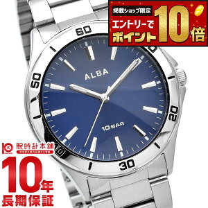 �y�ő�2000�~OFF�N�[�|��&�|�C���g�ő�67.5�{�I11��1:59�܂Łz �Z�C�R�[ �A���o ALBA AQPK411 �����Y