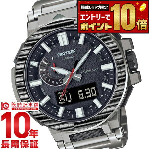 �y8/30�����̌���L�����y�[�����G���g���[�Ń|�C���g+10�{�I�z �J�V�I �v���g���b�N PROTRECK MANASLU PRX-8001YT-7JF �����Y