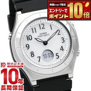 �y�ő�2000�~OFF�N�[�|��&�|�C���g�ő�67.5�{�I11��1:59�܂Łz �J�V�I �E�F�[�u�Z�v�^�[ WAVECEPTOR LWA-M145-1AJF ���f�B�[�X