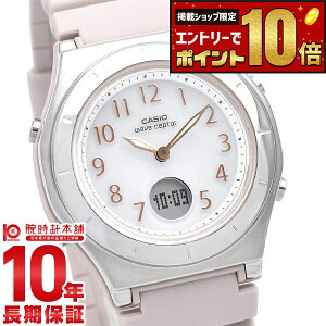 �y�ő�2000�~OFF�N�[�|��&�|�C���g�ő�67.5�{�I11��1:59�܂Łz �J�V�I �E�F�[�u�Z�v�^�[ WAVECEPTOR LWA-M145-4AJF ���f�B�[�X