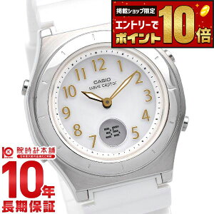 �y�ő�2000�~OFF�N�[�|��&�|�C���g�ő�67.5�{�I11��1:59�܂Łz �J�V�I �E�F�[�u�Z�v�^�[ WAVECEPTOR LWA-M145-7AJF ���f�B�[�X