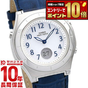 �y5���͒��I�Ń|�C���g100%�Ҍ��I�ő�2000�~OFF�N�[�|�����X���|�C���g�ő�67.5�{�I�z �J�V�I �E�F�[�u�Z�v�^�[ WAVECEPTOR LWA-M145L-2AJF ���f�B�[�X