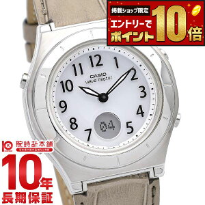 �y5���͒��I�Ń|�C���g100%�Ҍ��I�ő�2000�~OFF�N�[�|�����X���|�C���g�ő�67.5�{�I�z �J�V�I �E�F�[�u�Z�v�^�[ WAVECEPTOR LWA-M145L-8AJF ���f�B�[�X