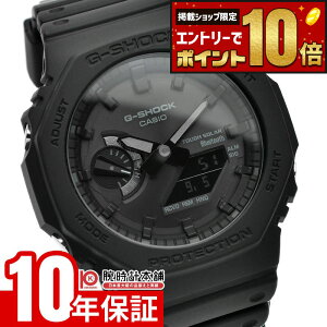 �y8/30�����̌���L�����y�[�����G���g���[�Ń|�C���g+10�{�I�z �J�V�I G�V���b�N CASIO G-SHOCK GA-B2100-1A1JF �����Y �\�[���[ �r���v �X�}�[�g�t�H�������N �I�[���u���b�N �������K�i