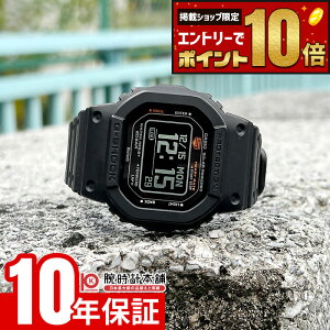 �y8/30�����̌���L�����y�[�����G���g���[�Ń|�C���g+10�{�I�z �J�V�I G�V���b�N CASIO G-SHOCK DW-H5600-1JR �W�[�X�N���b�h G-SQUAD �����Y �\�[���[ �r���v Bluetooth �X�}�[�g�t�H�������N �������K�i