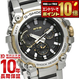 �y8/30�����̌���L�����y�[�����G���g���[�Ń|�C���g+10�{�I�z �J�V�I G�V���b�N G-SHOCK MTG MTG-B3000D-1A9JF �����Y