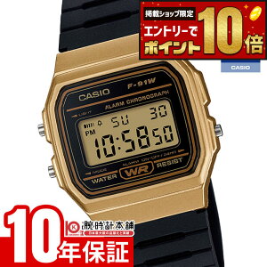�y9/10���聙�|�C���g���I�Ҍ����ő�2000�~OFF�N�[�|��&�|�C���g�ő�67.5�{�I�z �J�V�I CASIO �J�V�I�R���N�V���� CASIO Collection F-91WM-9AJH WEB���� ���j�Z�b�N�X �f�W�^��