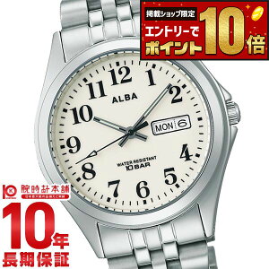 �y5���͒��I�Ń|�C���g100%�Ҍ��I�ő�2000�~OFF�N�[�|�����X���|�C���g�ő�67.5�{�I�z �Z�C�R�[ �A���o ALBA AQGK470 ���j�Z�b�N�X