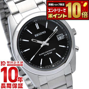 �y9/10���聙�|�C���g���I�Ҍ����ő�2000�~OFF�N�[�|��&�|�C���g�ő�67.5�{�I�z �V�`�Y�� ���O�m REGUNO �\�[���[�d�g RS25-0483H �����Y �r���v ���v