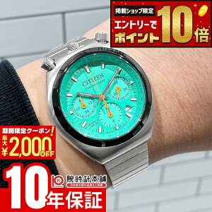 �y�ő�2000�~OFF�N�[�|��&�|�C���g�ő�67.5�{�I11��1:59�܂Łz �V�`�Y�� ���R�[�h���[�x�� CITIZEN RECORD LABEL PLAYGROUND Edition ����X���胂�f�� ���E����4000�{ AN3660-73X �����Y TSUNO CHRONO