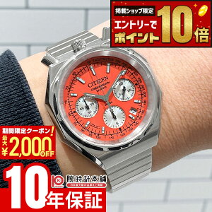 �y�ő�2000�~OFF�N�[�|��&�|�C���g�ő�67.5�{�I11��1:59�܂Łz �V�`�Y�� ���R�[�h���[�x�� CITIZEN RECORD LABEL PLAYGROUND Edition ����X���胂�f�� ���E����2500�{ AN3700-89Z �����Y TSUNO CHRONO Custom