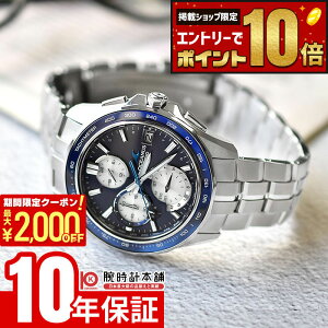 �y�ő�2000�~OFF�N�[�|��&�|�C���g�ő�67.5�{�I11��1:59�܂Łz �J�V�I �I�V�A�i�X �}���^ CASIO OCEANUS Manta OCW-S7000F-2AJF �j��