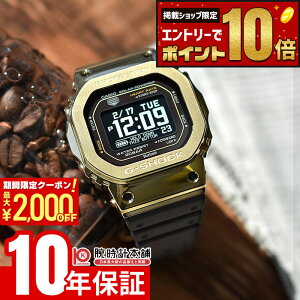 �y�ő�2000�~OFF�N�[�|��&�|�C���g�ő�67.5�{�I11��1:59�܂Łz �J�V�I G�V���b�N CASIO G-SHOCK G-SQUAD GM-H5600-9JR �����Y �W�[�X�N���b�h �\�[���[