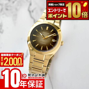 �y�ő�2000�~OFF�N�[�|��&�|�C���g�ő�67.5�{�I11��1:59�܂Łz �J�V�I �G�f�B�t�B�X CASIO EDIFICE AUTOMATIC EFK-200DG-5AJF �j�� �@�B�� �I�[�g�}�`�b�N �������� �t�H�[�W�h�J�[�{��
