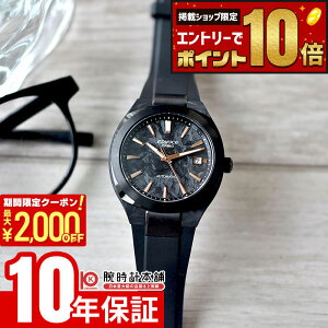 �y�ő�2000�~OFF�N�[�|��&�|�C���g�ő�67.5�{�I11��1:59�܂Łz �J�V�I �G�f�B�t�B�X CASIO EDIFICE AUTOMATIC EFK-200XPB-1AJF �j�� �@�B�� �I�[�g�}�`�b�N �������� �t�H�[�W�h�J�[�{��