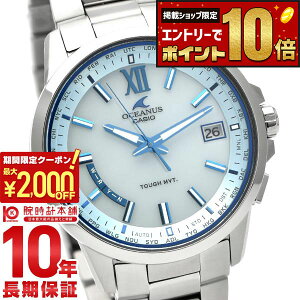 �y�ő�2000�~OFF�N�[�|��&�|�C���g�ő�67.5�{�I11��1:59�܂Łz �J�V�I �I�V�A�i�X CASIO OCEANUS �I�V�A�i�X OCW-T150-2AJF �����Y �r���v �d�g �\�[���[ �d�g���v �^�t�\�[���[ �j�f�C�g�A�i���O���f�� 