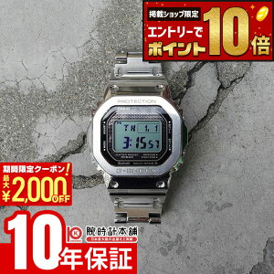 �y�ő�2000�~OFF�N�[�|��&�|�C���g�ő�67.5�{�I11��1:59�܂Łz �J�V�I G�V���b�N CASIO G-SHOCK GMW-B5000D-1JF �t�����^�� �d�g���v �\�[���[ �X�e�����X �����Y Bluetooth���� 20�C���h�� �������K�i
