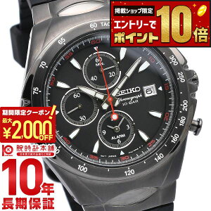 �y�ő�2000�~OFF�N�[�|��&�|�C���g�ő�67.5�{�I11��1:59�܂Łz �Z�C�R�[ �t�A�����f�� SEIKO �W�E�W�A�[���E�f�U�C�����胂�f�� �u�}�b�L�i�E�X�|���e�B�[�o�v ����300�{ SNAF87PC �����Y
