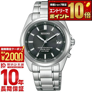 �y�ő�2000�~OFF�N�[�|��&�|�C���g�ő�67.5�{�I11��1:59�܂Łz �V�`�Y�� ���O�m REGUNO KS3-115-51 �����Y