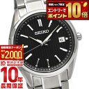 【最大2000円OFFクーポン&ポイント最大67.5倍！11日1:59まで】 セイコーセレクション SEIKOSELECTION SBTM341 メンズ
