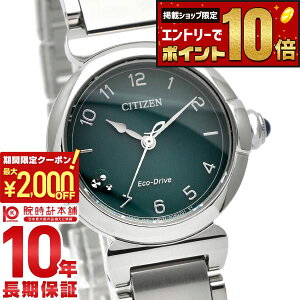 �y�ő�2000�~OFF�N�[�|��&�|�C���g�ő�67.5�{�I11��1:59�܂Łz �V�`�Y�� �V�`�Y���G�� CITIZENL ROUND collection �G�R�E�h���C�u �\�[���[ ���E���h �v���[���g EM1130-83X ���f�B�[�X