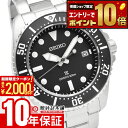 【最大2000円OFFクーポン&ポイント最大67.5倍！11日1:59まで】 セイコー プロスペックス PROSPEX ダイビング メタル SBDJ063 メンズ ダイバーズウォッチ ソーラー ブラックダイヤル