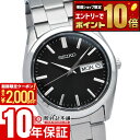 【最大2000円OFFクーポン&ポイント最大67.5倍！11日1:59まで】 セイコーセレクション SEIKOSELECTION メタル SBTH011 メンズ
