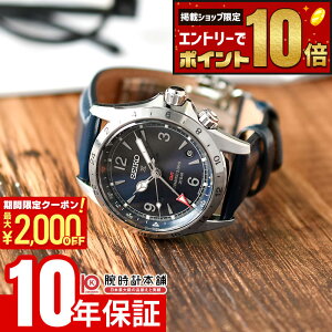 �y�ő�2000�~OFF�N�[�|��&�|�C���g�ő�67.5�{�I11��1:59�܂Łz �Z�C�R�[ �v���X�y�b�N�X SEIKO PROSPEX HBC008J �����Y