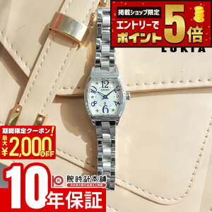 �y���������}���\���J�Ò��I�ő�2000�~OFF�N�[�|�����X���|�C���g�ő�82.5�{�I24��1:59�܂Łz �Z�C�R�[ ���L�A LUKIA SSWA015 ���f�B�[�X