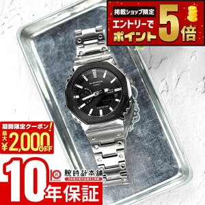 �y���������}���\���J�Ò��I�ő�2000�~OFF�N�[�|�����X���|�C���g�ő�82.5�{�I24��1:59�܂Łz �J�V�I G-SHOCK G�V���b�N GM-B2100BT-1AJF �j�� �t�����^�� ���o�C�������N �\�[���[