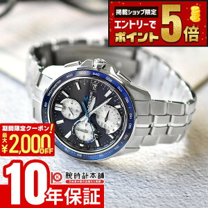 �y���������}���\���J�Ò��I�ő�2000�~OFF�N�[�|�����X���|�C���g�ő�82.5�{�I24��1:59�܂Łz �J�V�I �I�V�A�i�X �}���^ CASIO OCEANUS Manta OCW-S7000F-2AJF �j��