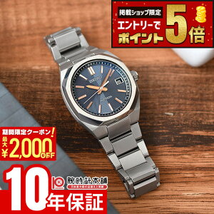 �y���������}���\���J�Ò��I�ő�2000�~OFF�N�[�|�����X���|�C���g�ő�82.5�{�I24��1:59�܂Łz �Z�C�R�[ �A�X�g���� SEIKO Astron Nexter HAC002J �����Y �l�N�X�^�[ �\�[���[�d�g
