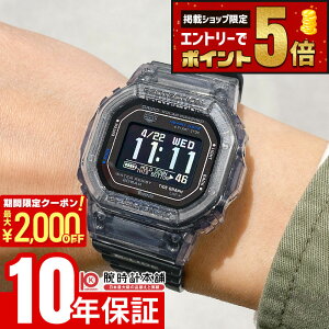 �y���������}���\���J�Ò��I�ő�2000�~OFF�N�[�|�����X���|�C���g�ő�82.5�{�I24��1:59�܂Łz �J�V�I G�V���b�N G-SHOCK G-LIDE GBX-H5600-1JR �j�� �W�[���C�h