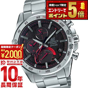 �y���������}���\���J�Ò��I�ő�2000�~OFF�N�[�|�����X���|�C���g�ő�82.5�{�I24��1:59�܂Łz �J�V�I �G�f�B�t�B�X EDIFICE EQB-1000XYD-1AJF �����Y