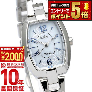 �y���������}���\���J�Ò��I�ő�2000�~OFF�N�[�|�����X���|�C���g�ő�82.5�{�I24��1:59�܂Łz �Z�C�R�[ �A���o ALBA �\�[���[ AHJD424 ���f�B�[�X