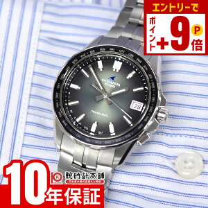 y10%N[|INłGg[Ń|Cgv19{I12/2 9܂ŁzJVI IVAiX Retro Tone Collection OCEANUS OCW-S400RA-3AJF j