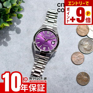 y10%N[|INłGg[Ń|Cgv19{I12/2 9܂ŁzV`Y CITIZENRNV NJ0200-50W Y @B JjJ fB[X jZbNX cT yA