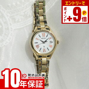 y10%N[|INłGg[Ń|Cgv10{I12/2 9܂ŁzZCR[ LA LUKIA Grow SSQW098 fB[X \[[dg