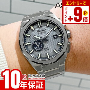 y10%N[|INłGg[Ń|Cgv16{I12/2 9܂ŁzZCR[ AXg Astron Nexter 2025 Limited Edition E1500{ SBXD037 Y \[[dg lNX^[