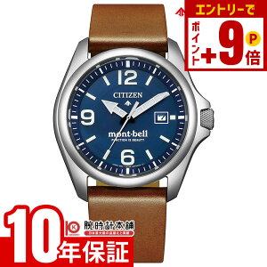 y10%N[|INłGg[Ń|Cgv19{I12/2 9܂ŁzV`Y v}X^[ LANDV[Y PROMASTER×mont-bell 胂f750{ BN0247-01L Y \[[ GRhCu h