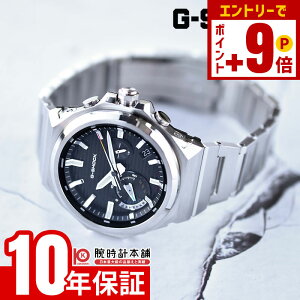 y10%N[|INłGg[Ń|Cgv19{I12/2 9܂ŁzJVI G-SHOCK GVbN G-STEEL GST-B1000D-1AJF Y \[[ GX`[ XeB[ Bluetooth ubN Ki