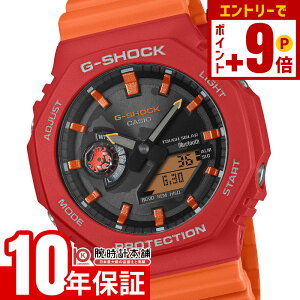 y10%N[|INłGg[Ń|Cgv19{I12/2 9܂ŁzJVI G-SHOCK GVbN Charles Darwin FoundationR{[Vf KpSXxjCKj GA-B2100DF-4AJR Y